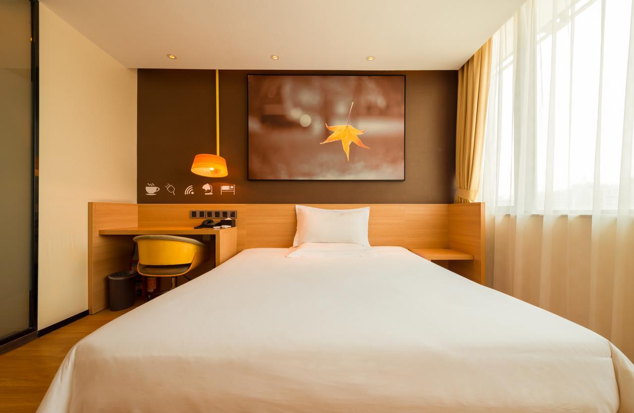 Iu Hotel Anshun Zhenning Huangguoshu Scenic Area Passenger Center Zewnętrze zdjęcie